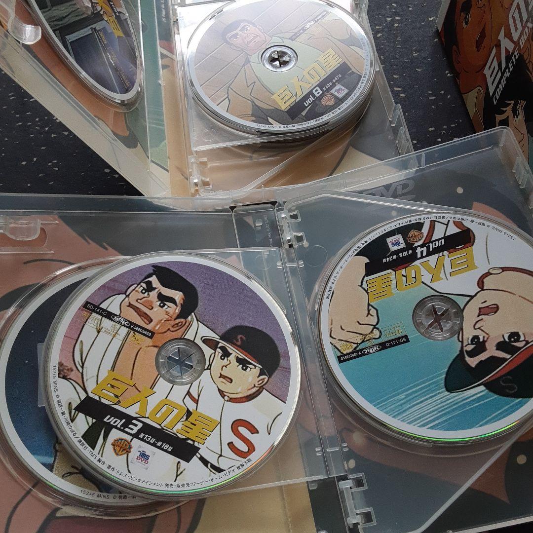 完結　巨人の星 DVDボックス 6巻セット全182話