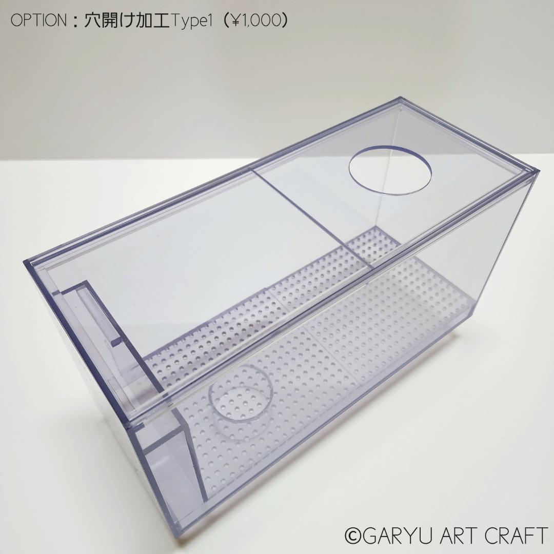 □大型3層式濾過槽□1500×300×300h□オーバーフロー水槽用□