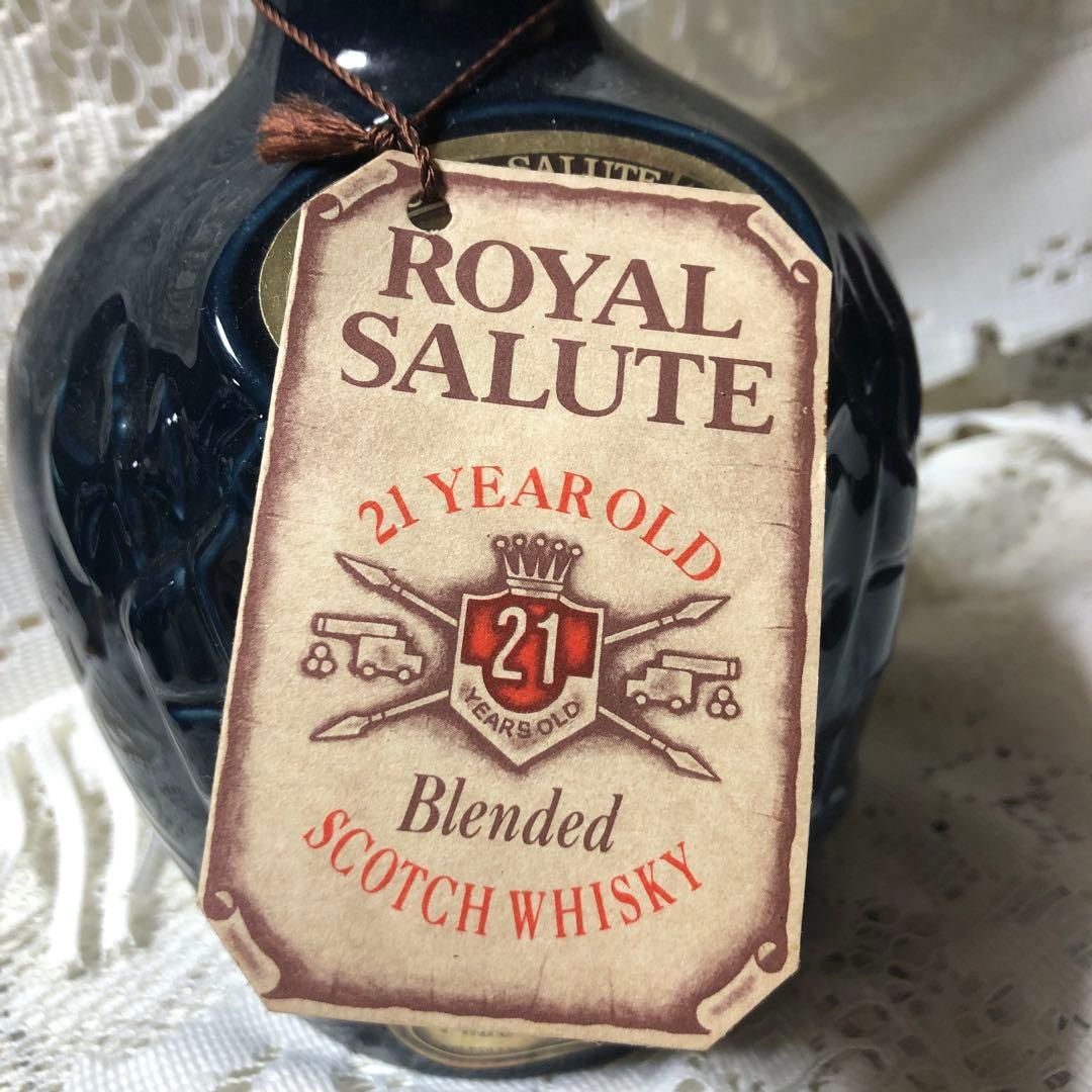 ロイヤルサルート　21年　1000ml
