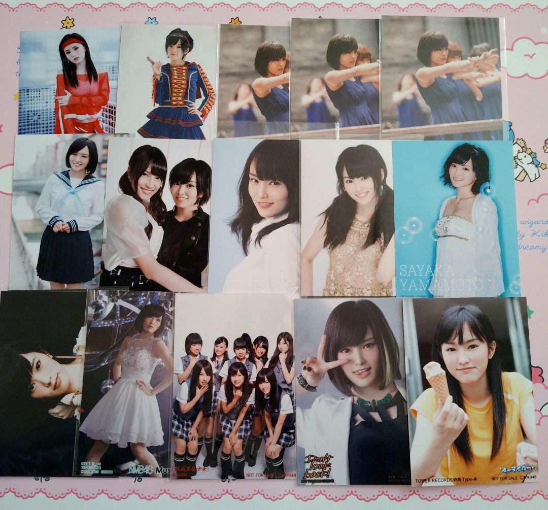 NMB48 ♡山本彩♡ 生写真まとめ売り