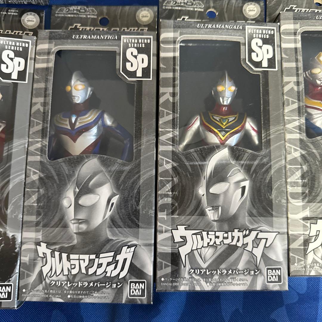 バンダイウルトラヒーローシリーズ　スペシャルイベント会場限定　クリアレッドラメ