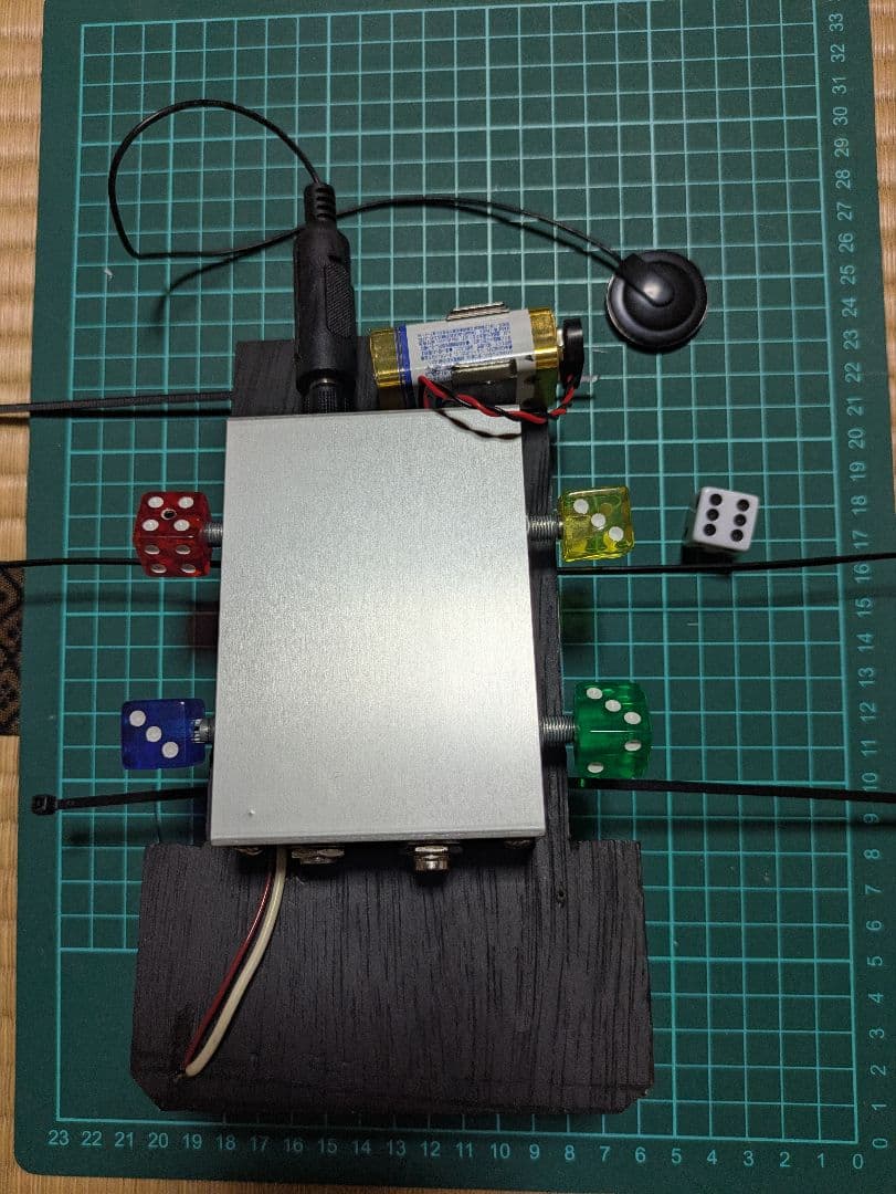 【自作】EMG ウッドベース　ピックアップ