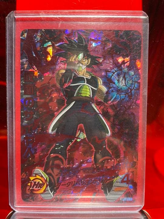 ドラゴンボールヒーローズ引退品 SEC⑦ 星4⑫ CP③ 星3⑦ P⑧ おまけ③