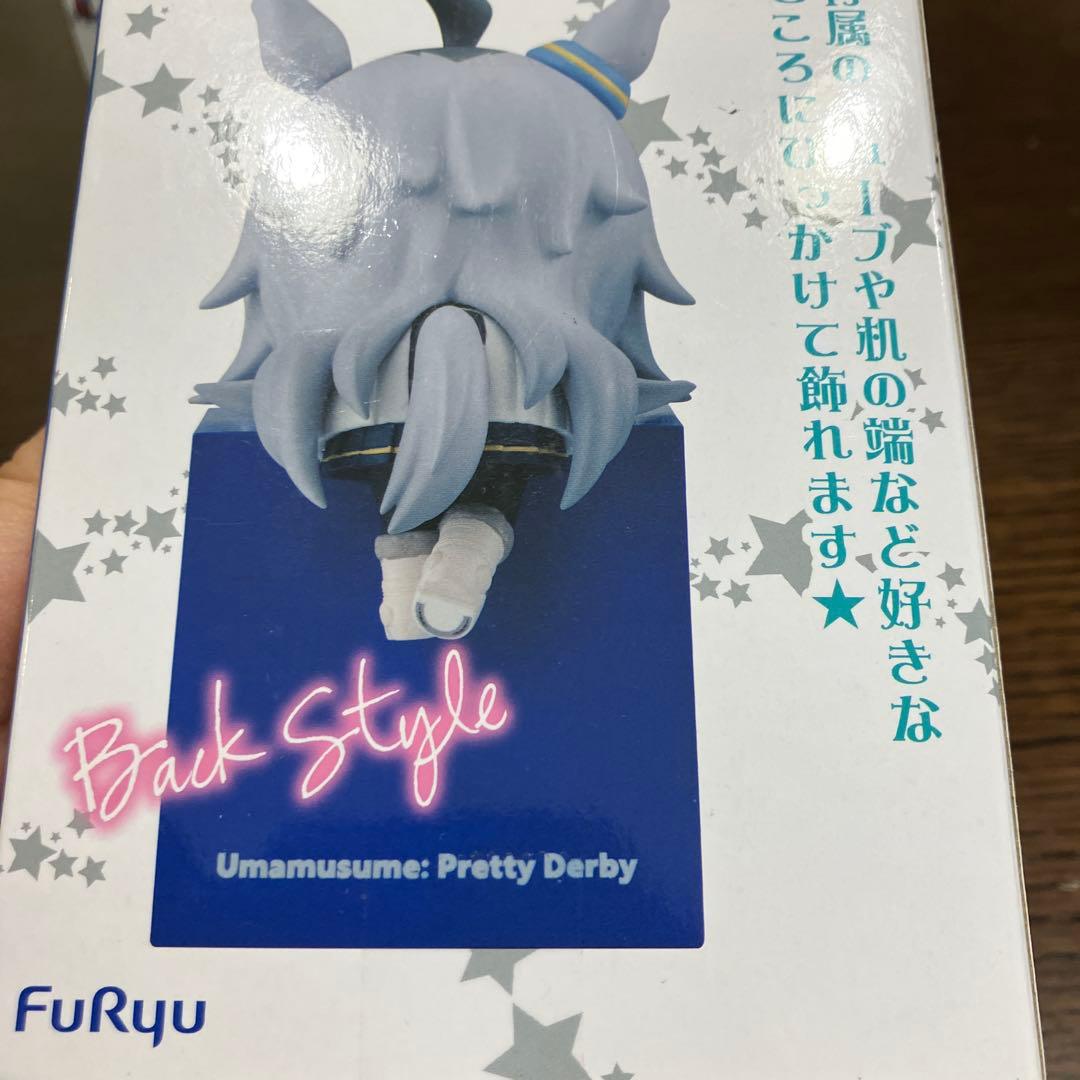 オグリキャップひっかけフィギュアウマ娘プリティーダービー