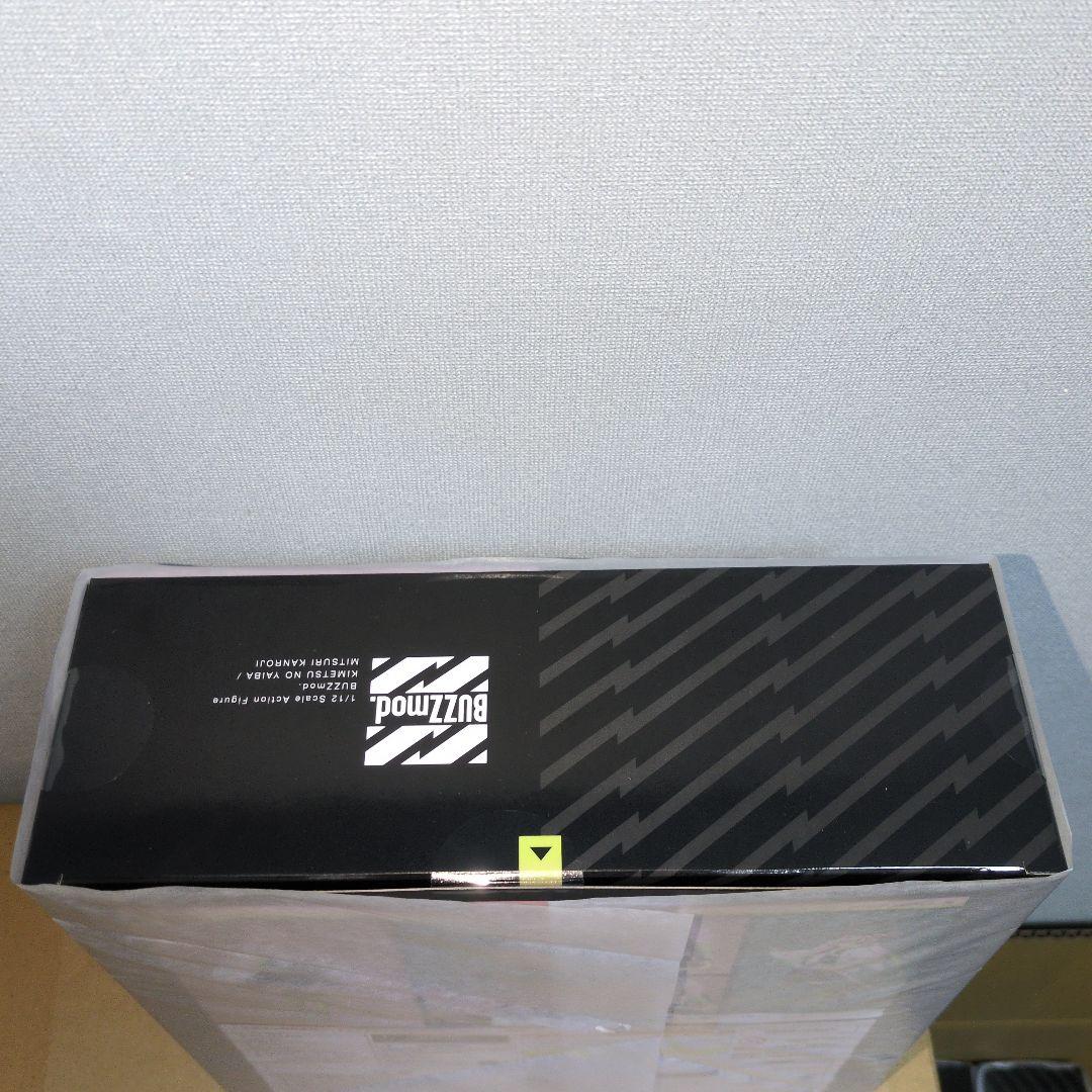 BUZZmod.　鬼滅の刃　甘露寺蜜璃　バスモッド　新品未開封