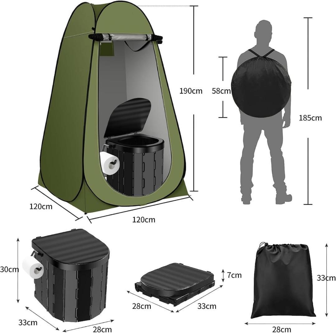 簡易トイレセット 防災トイレ 仮設トイレ 折りたたみ トイレテント シャワー