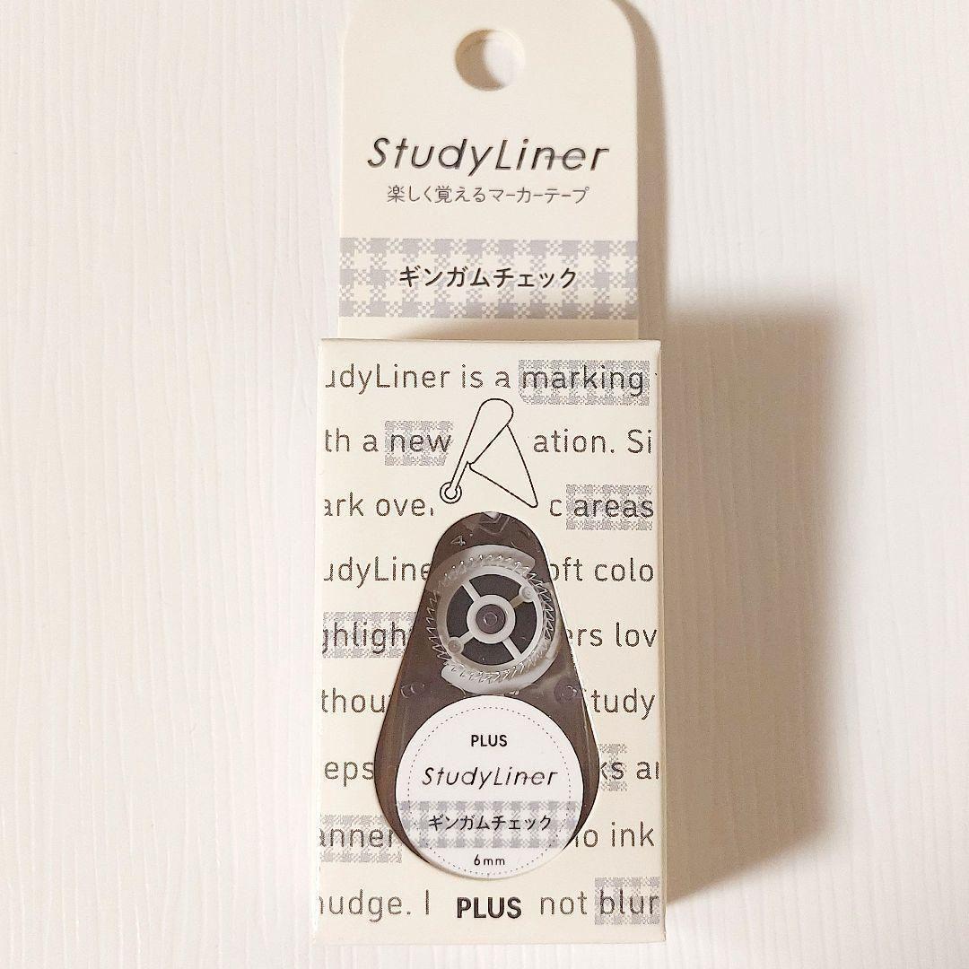 ❤ラスト❤マーカーテープ　StudyLiner　リボン　デコラッシュ　手帳デコ