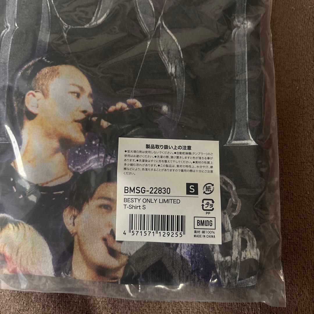 新品　BE:FIRST BESTY ONLY LIMITED T-Shirt S