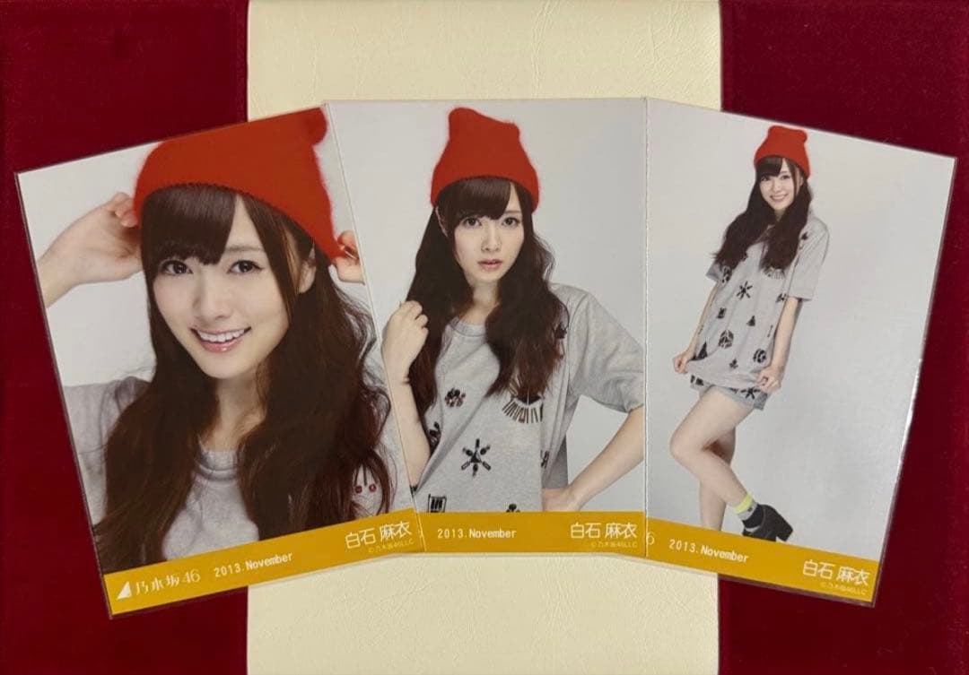 【5月12日まで専用】乃木坂46 白石麻衣生写真コンプ
