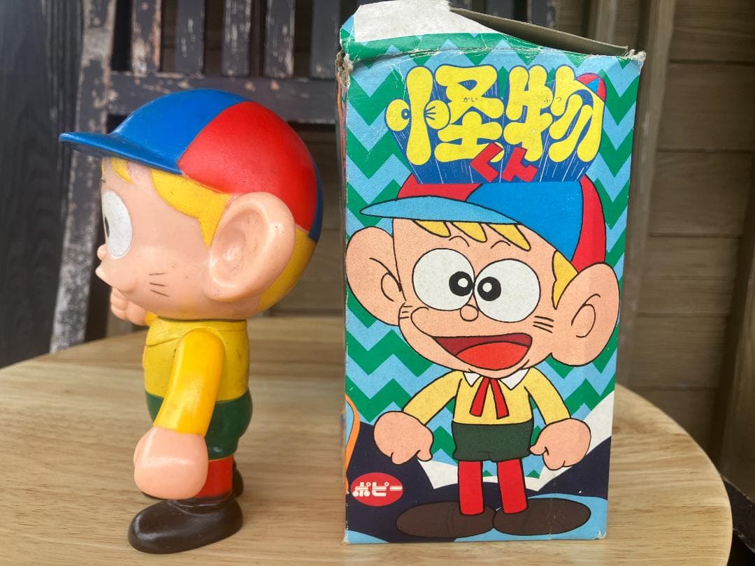 昭和レトロ　怪物くん ソフビフィギュア 約15cm　当時物　希少　箱あり