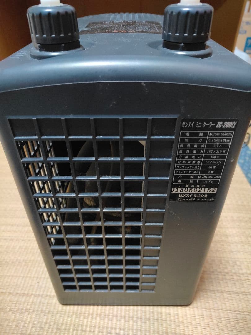 ゼンスイ　ZENSUI クーラー　ZC200α 水槽　海水　淡水