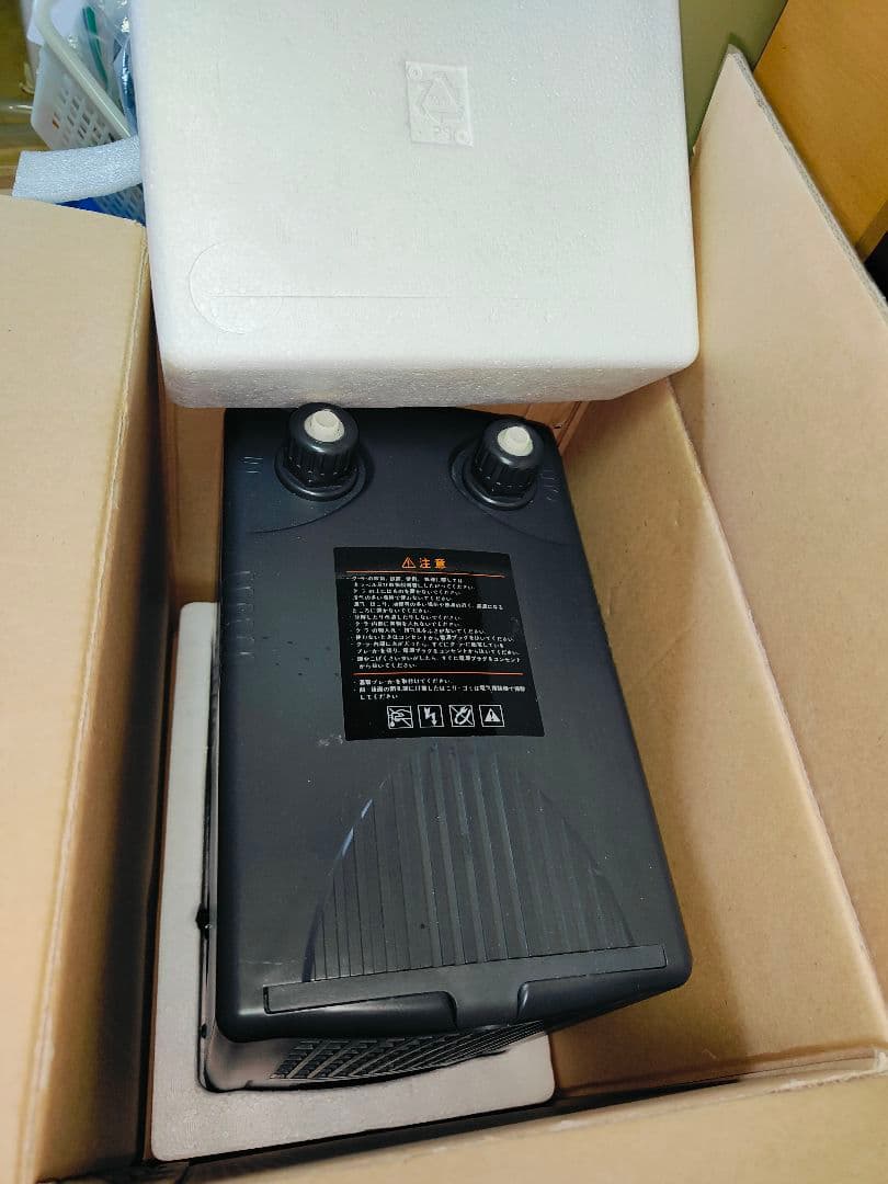 ゼンスイ　ZENSUI クーラー　ZC200α 水槽　海水　淡水