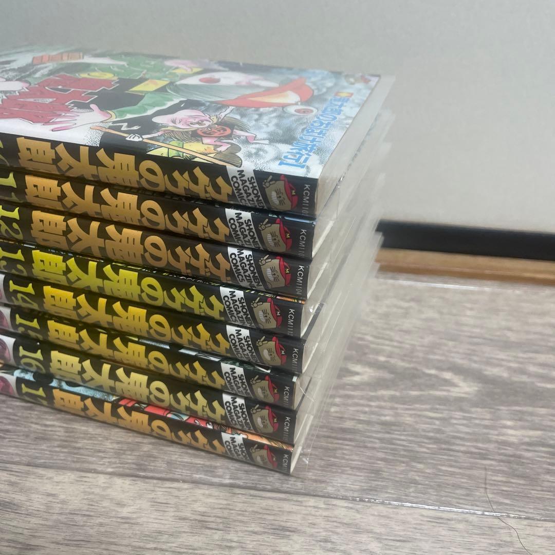 ゲゲゲの鬼太郎全巻セット