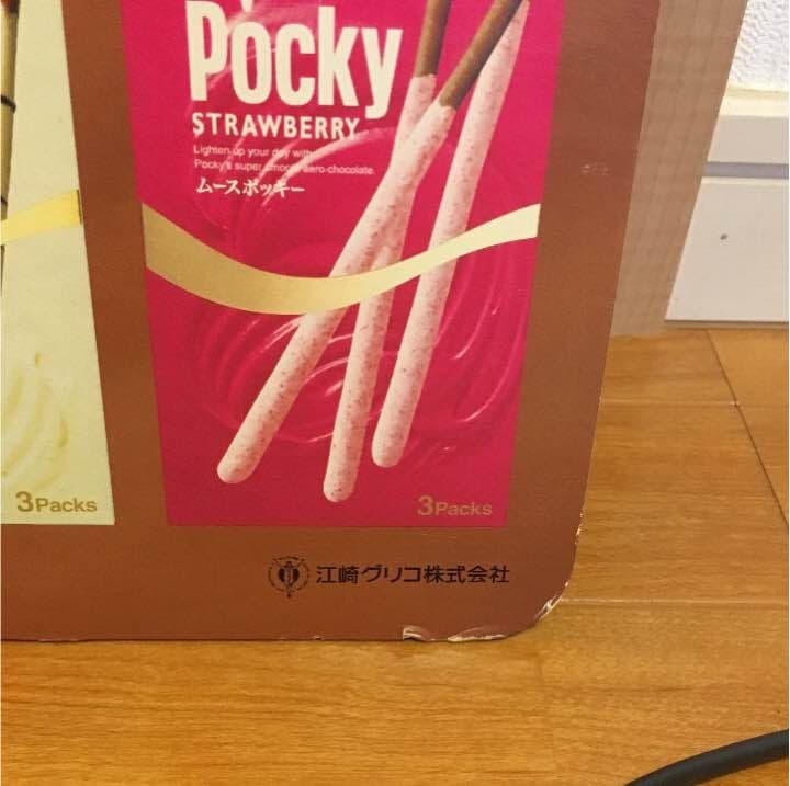 モーニング娘のパネル