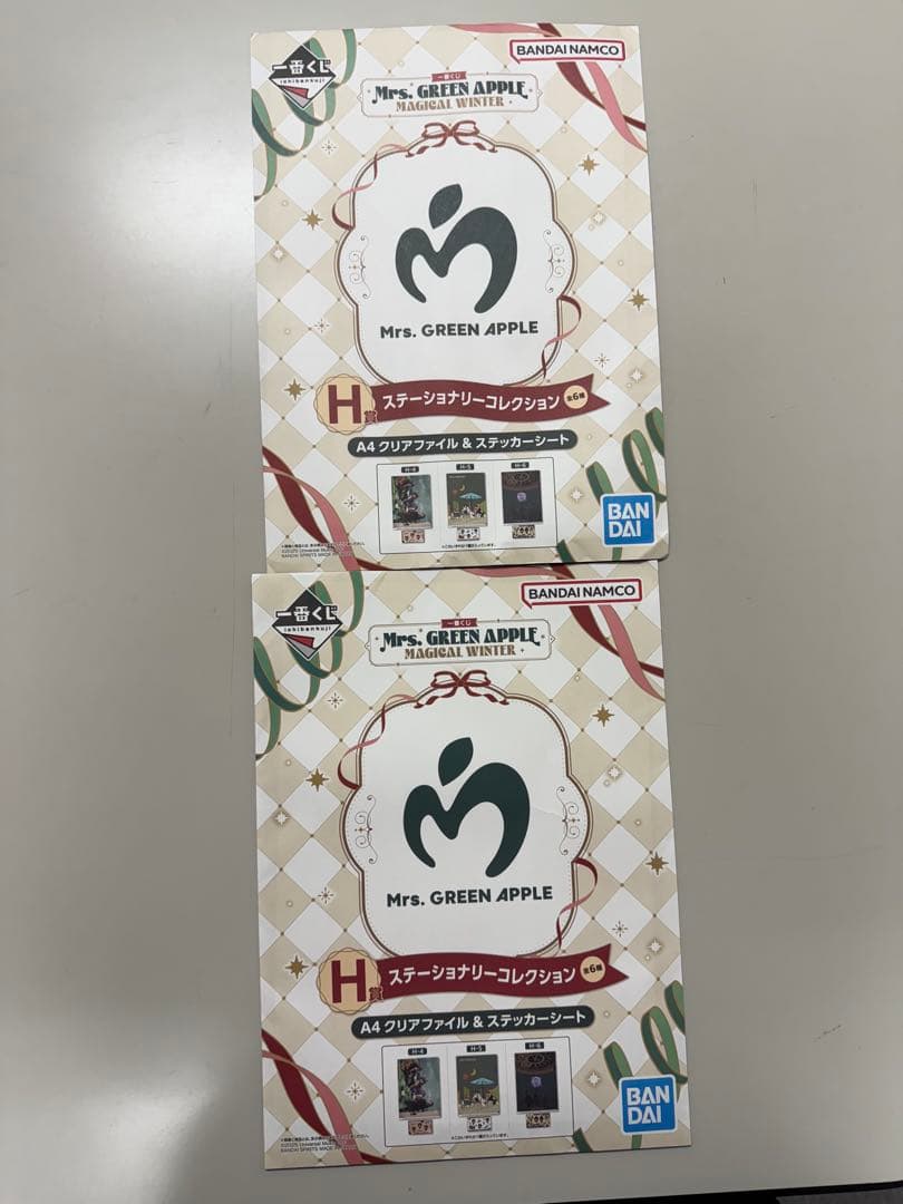 い*ん様 Mrs. GREEN APPLE 一番くじ