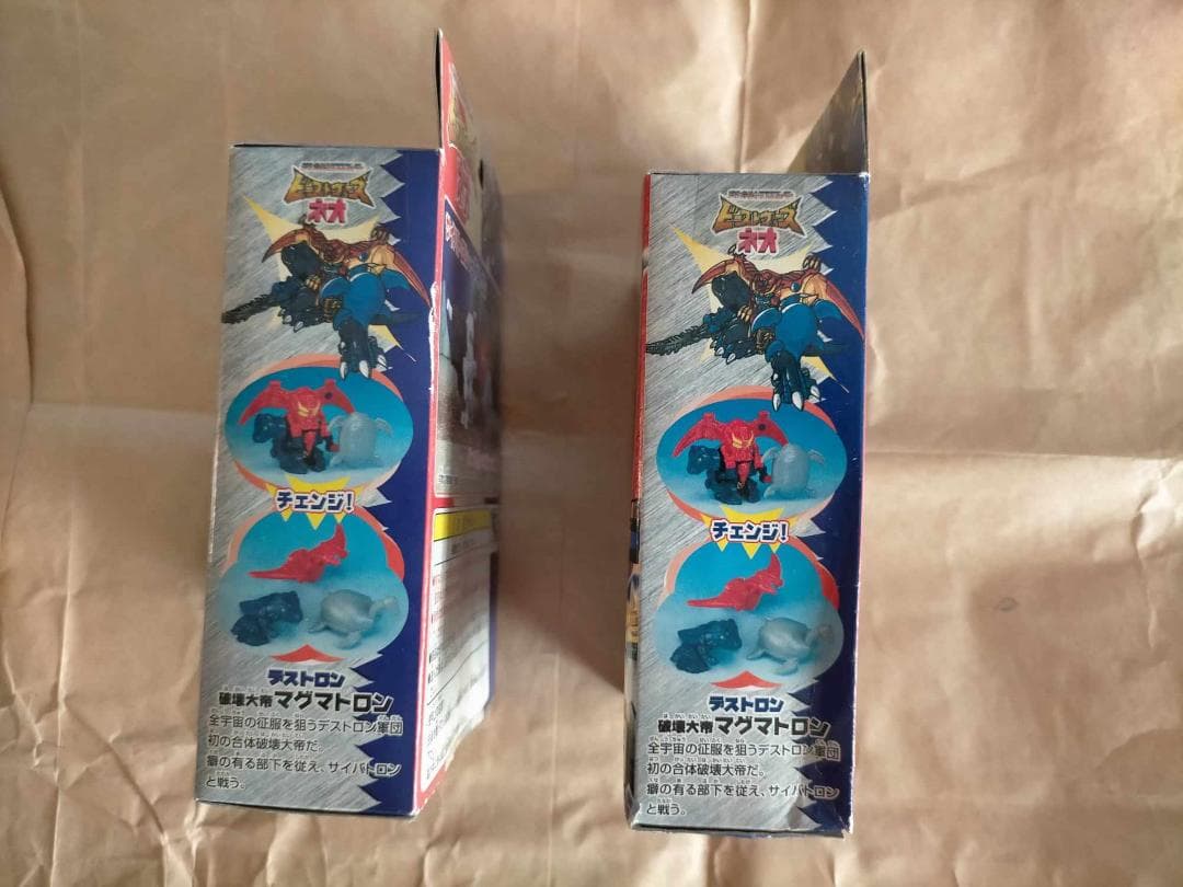 トランスフォーマー ビーストウォーズ ビッグコンボイ Transformers