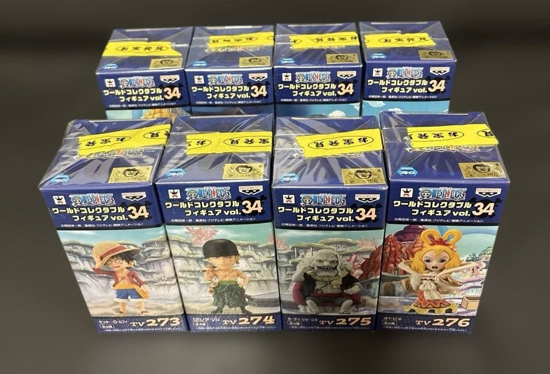 ワンピース　ワールドコレクタブルフィギュア　vol.34　全8種（計8体）セット
