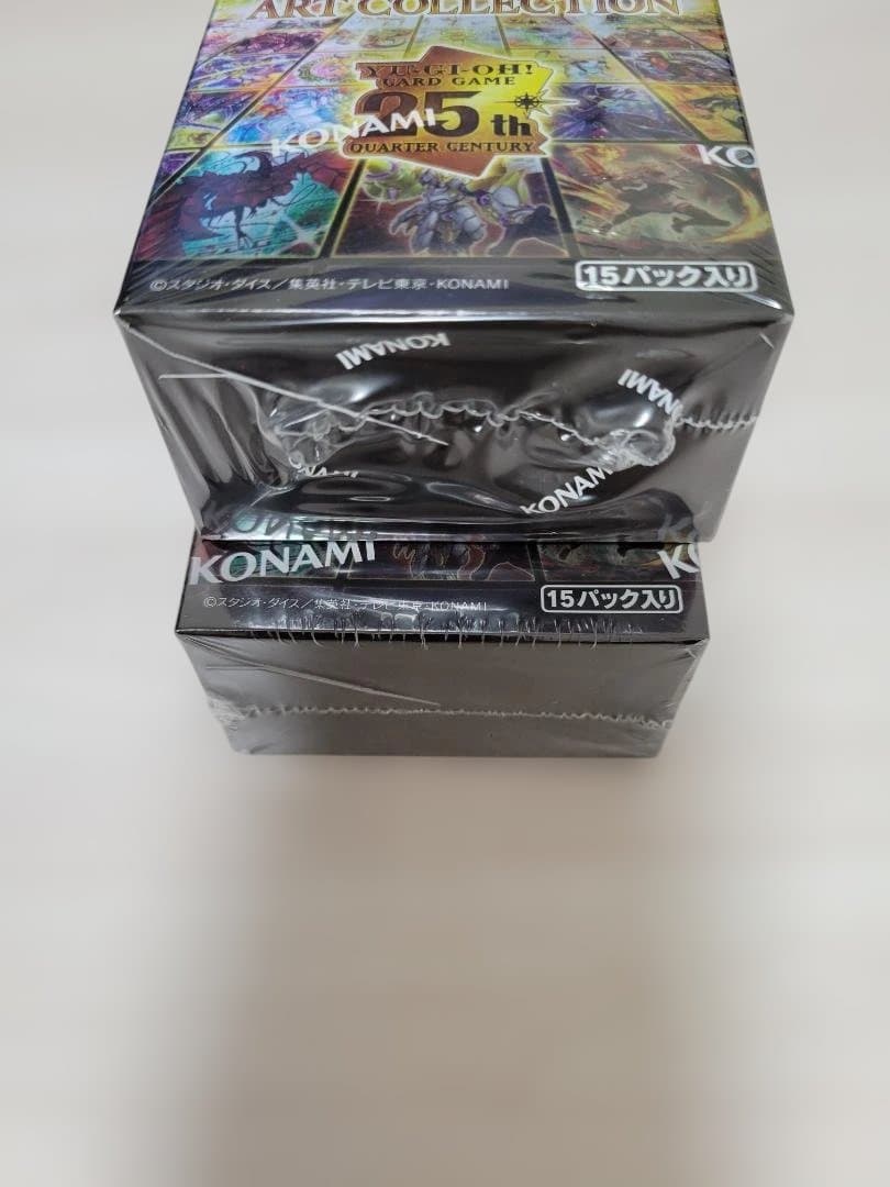 【新品未開封】QUARTER CENTURY ART COLLECTION