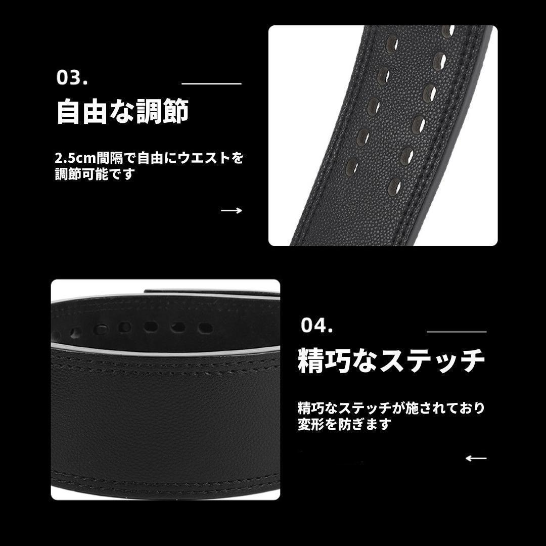 パワーベルト トレーニングベルト レバーアクション 牛革 厚さ13ｍｍ Mサイズ
