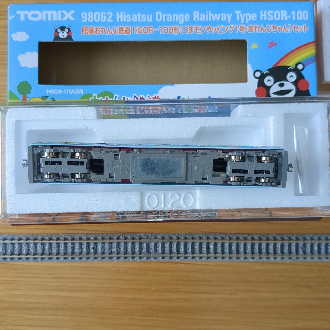 TOMIX 98062 肥後おれんじ鉄道　くまモンラッピング1号・おれんじちゃん
