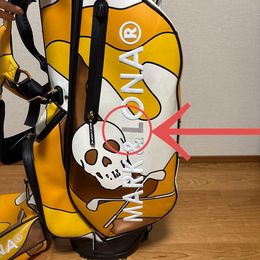 マーク＆ロナ　キャディーバッグ