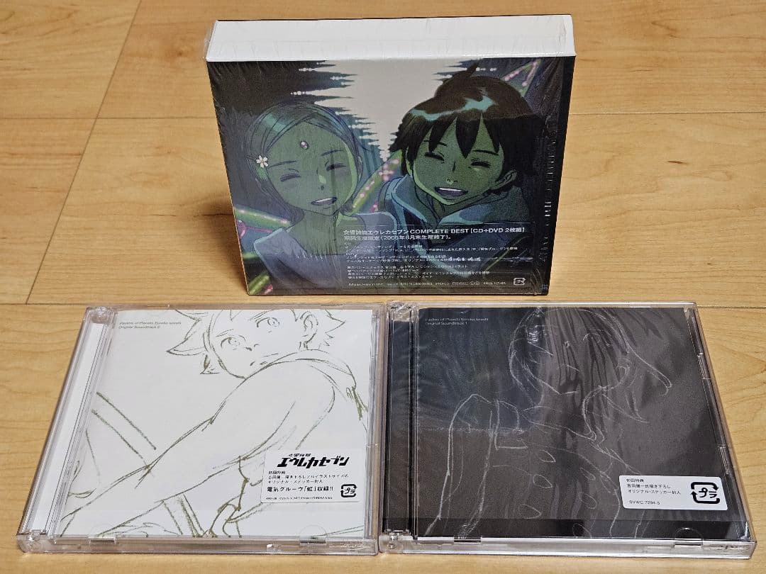 【新品未開封】交響詩篇エウレカセブン DVD-BOX〈初回限定生産〉劇場版セット