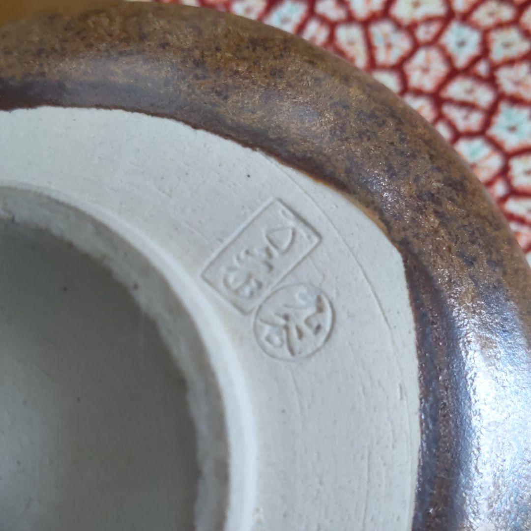 ご売約済です。九谷焼　抹茶茶碗