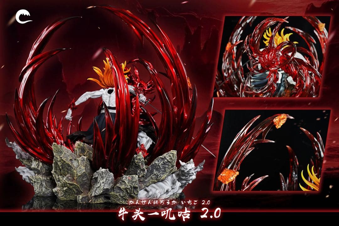 ブリーチ BLEACH 黒崎一護 ガレージキット フィギュア