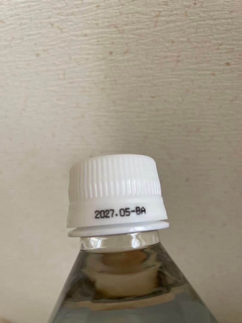 エコウォーターライフエッセンス600ml✖️2本set
