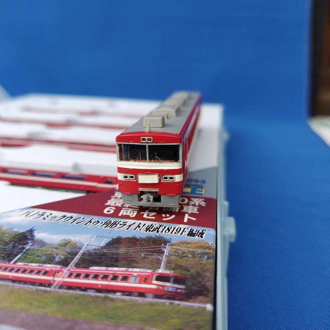 マイクロエース A-2093 東武鉄道1800系 最終増備車 6両セット