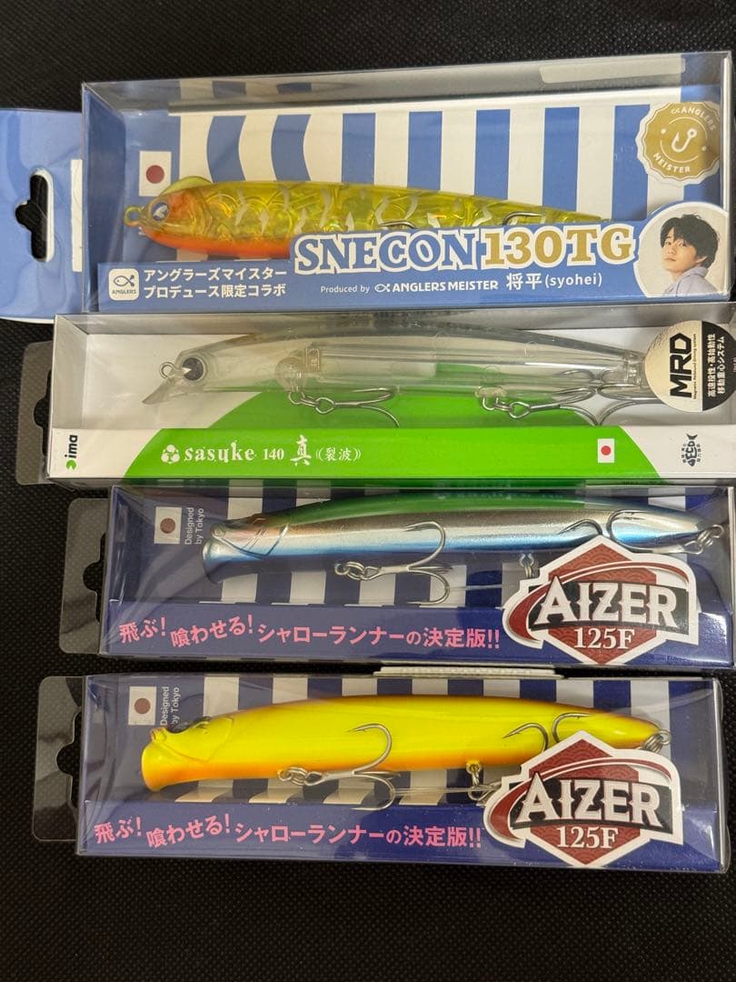 超美品 22 EXIST LT4000-XH ＆ 豪華ルアーセット等付き