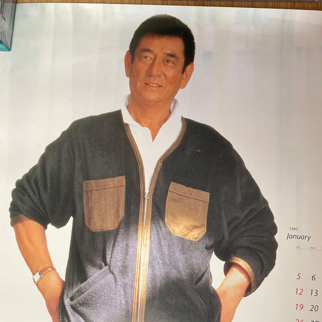 高倉健さん富士通ポスターB1サイズ2枚