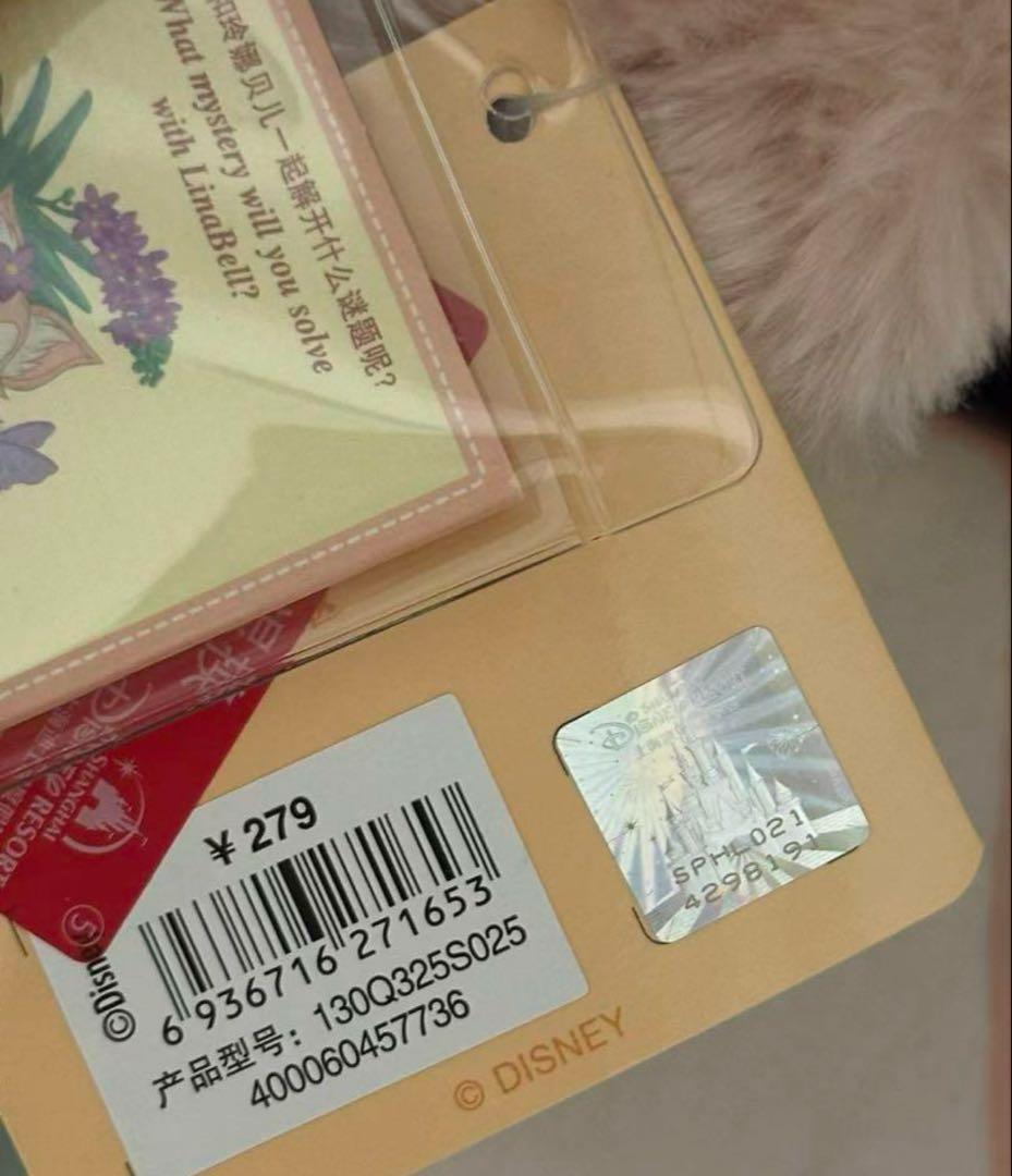 専用まとめ