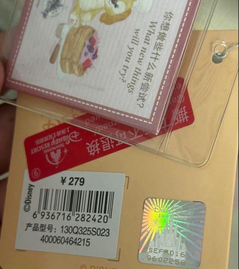 専用まとめ