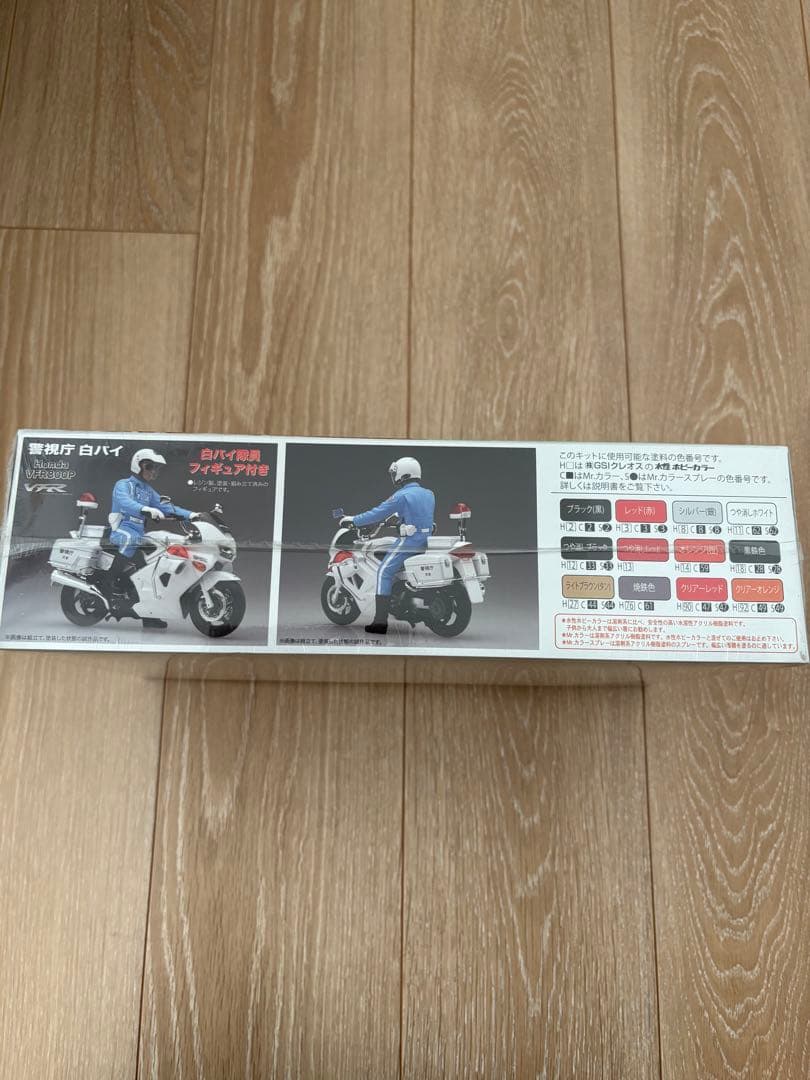 フジミ 1/12 ホンダ VFR800P 白バイ プラモデル　フィギュア付