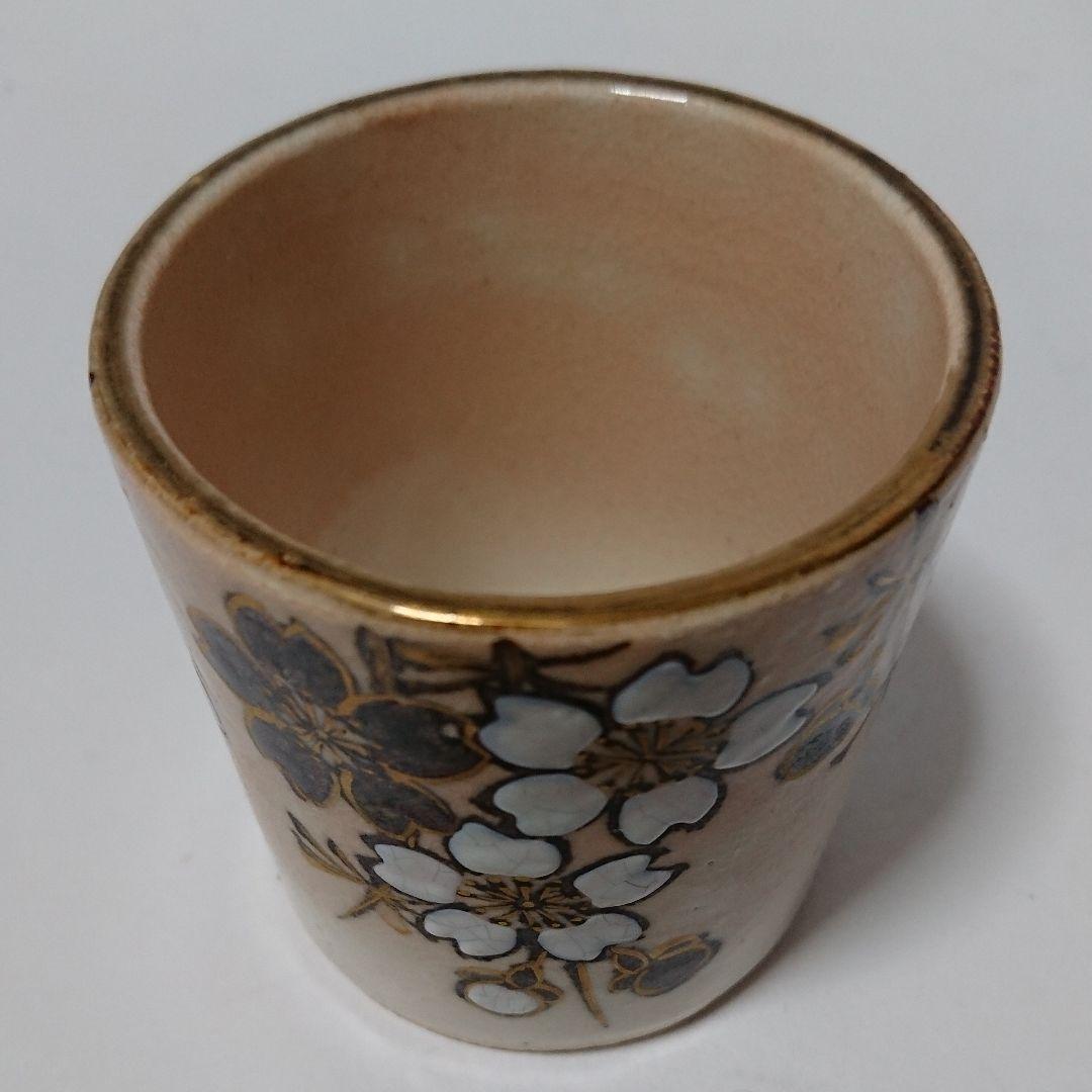 茶道具  蓋置  乾山写  枝垂桜  桐鳳