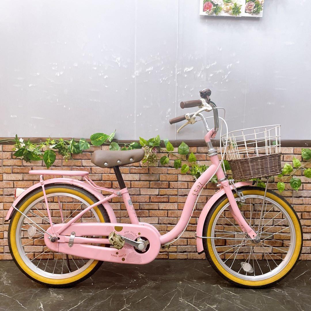 【77】子供用自転車 子供車 itaz ピンク 18インチ