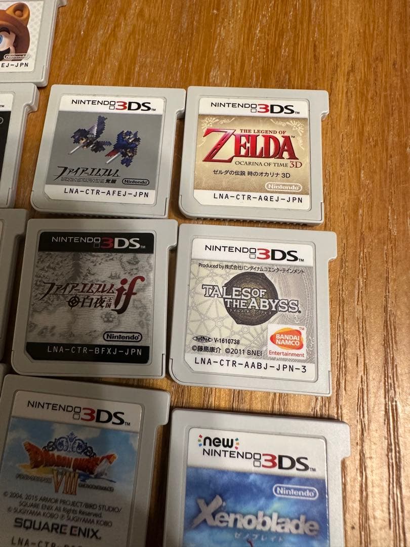 【まとめ売り】ニンテンドー3DSソフト13点セット