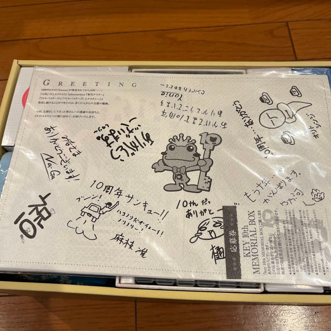 その他 KEY 10th MEMORIAL BOX