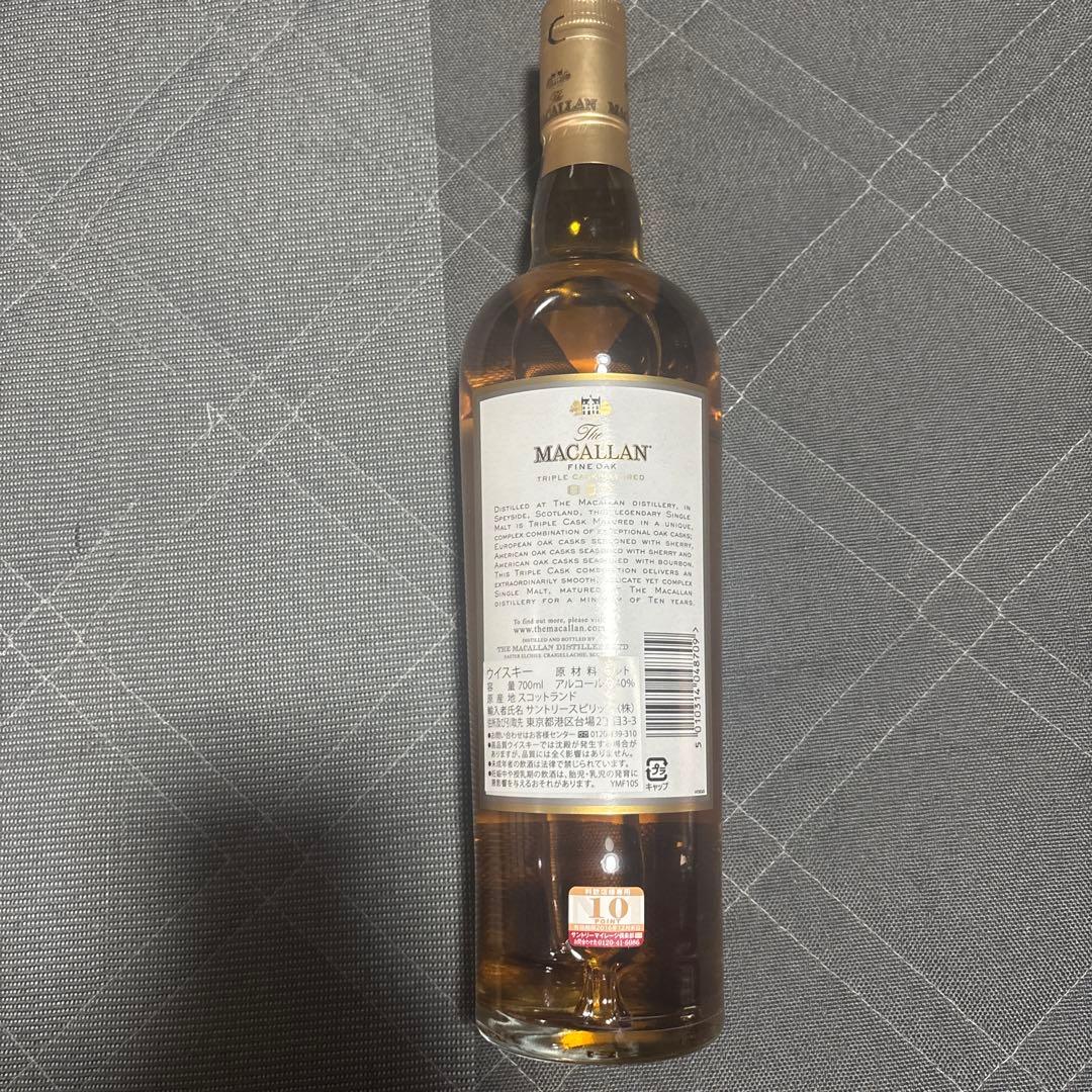 ウイスキー The Macallan Fine Oak 10 700ml