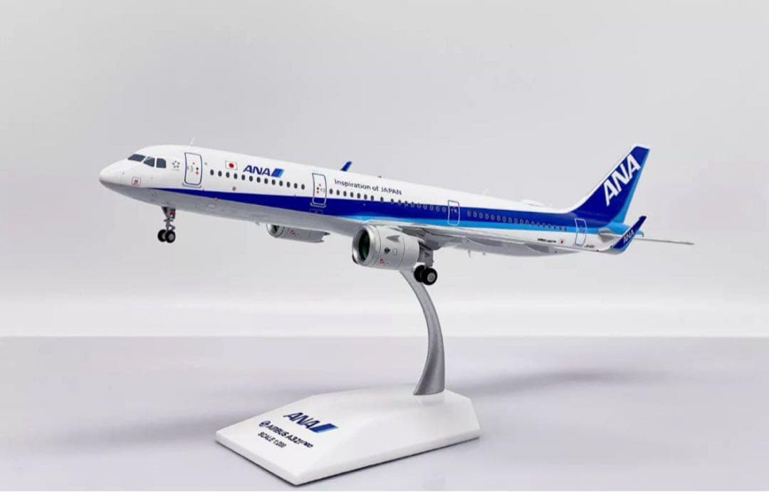 全日本空輸 Airbus A321 neo