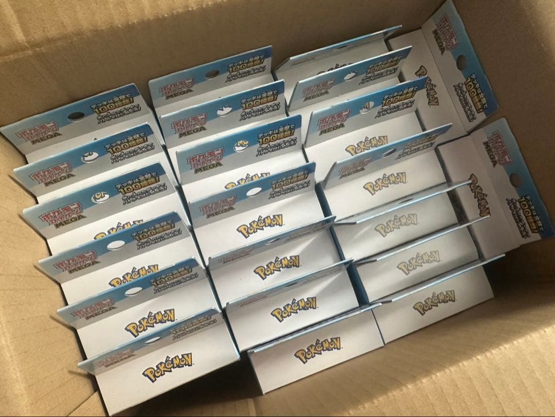 【ポケモンカード】 スタートデッキ100 新品未開封22箱セット