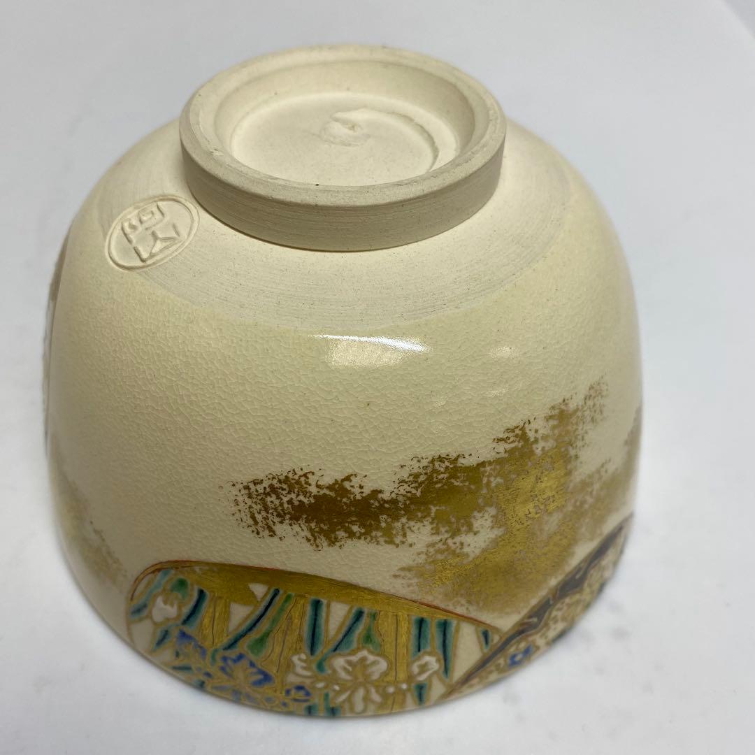 ☆茶3 通次阿山　仁清写貝合せ茶碗　共箱　口径12.4cm 東K7-1215①