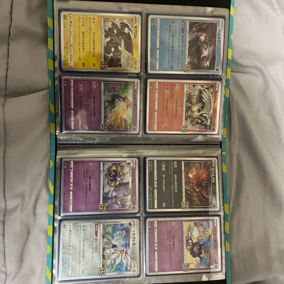 ま*✨様 ポケモンカード引退品
