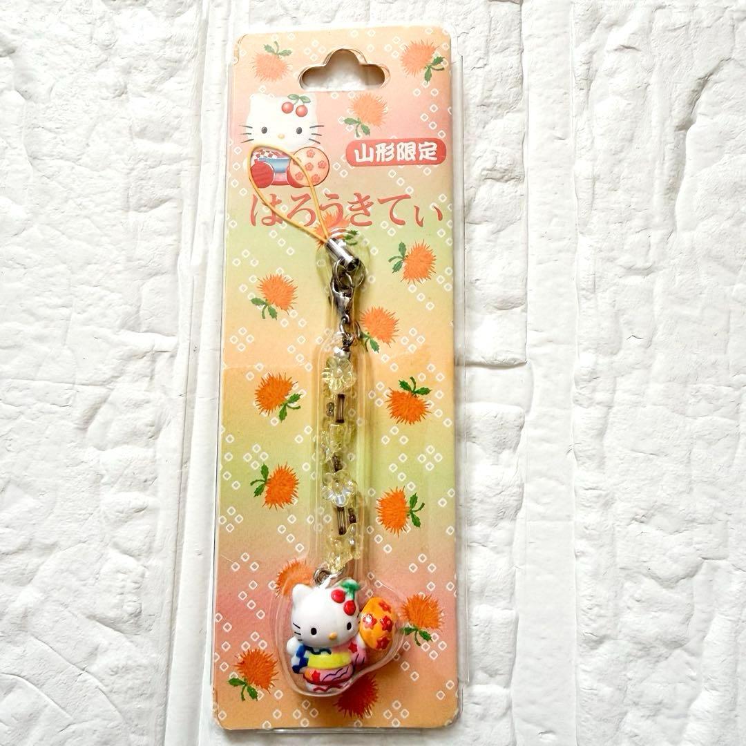 お値下げ中！激レア♡ご当地キティちゃん根付ビーズストラップ新品未開封9点　美品