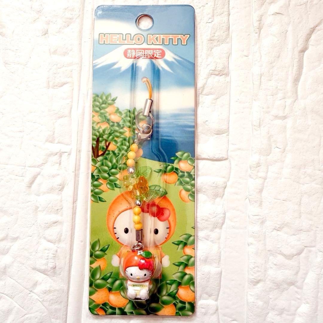 お値下げ中！激レア♡ご当地キティちゃん根付ビーズストラップ新品未開封9点　美品