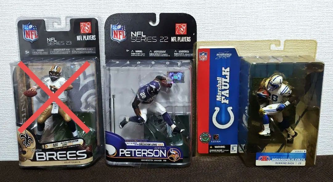 【未開封品】NFL公式フィギュア 14体セット