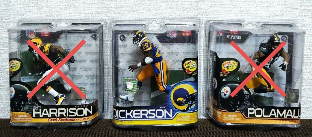 【未開封品】NFL公式フィギュア 14体セット