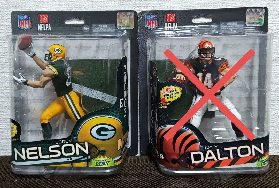 【未開封品】NFL公式フィギュア 14体セット