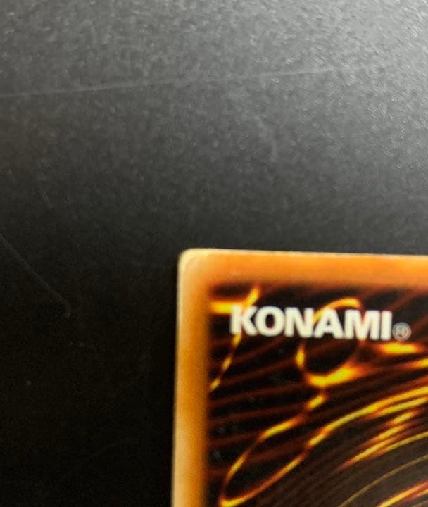 遊戯王 トゥーンブラックマジシャンガール ウルトラ G6-02